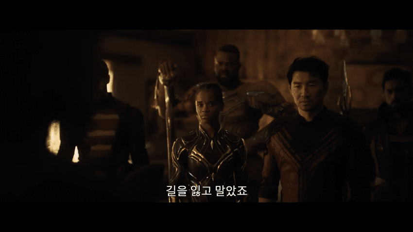 지금 미쳤다는 둠스데이 새 예고편 ㄷㄷ (3)