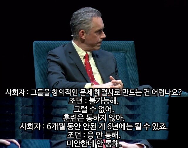 9f0ae30d3e950ea0494c15425696fa98.jpg 조던 피터슨이 본 가장 끔찍한 통계
