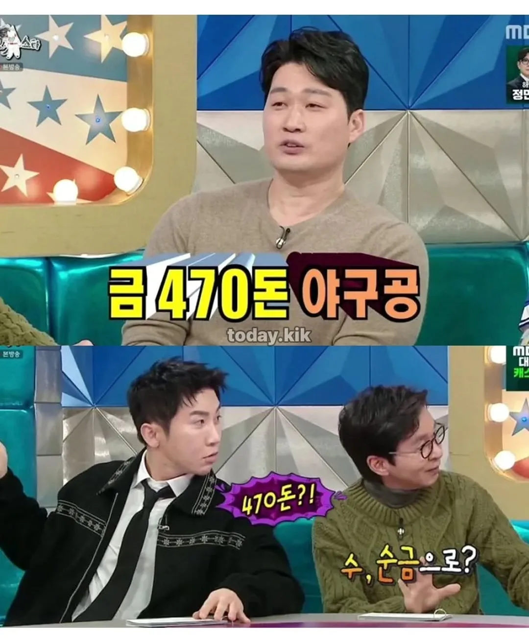금부처 오승환.jpg