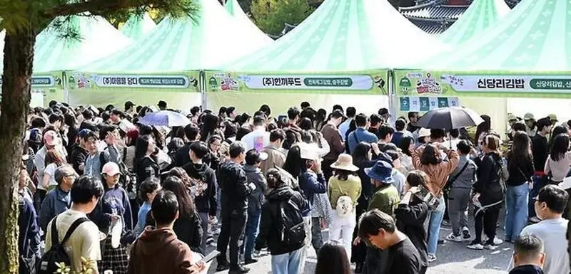 신규 시스템 도입 했다는 김천 김밥축제 근황 (5)