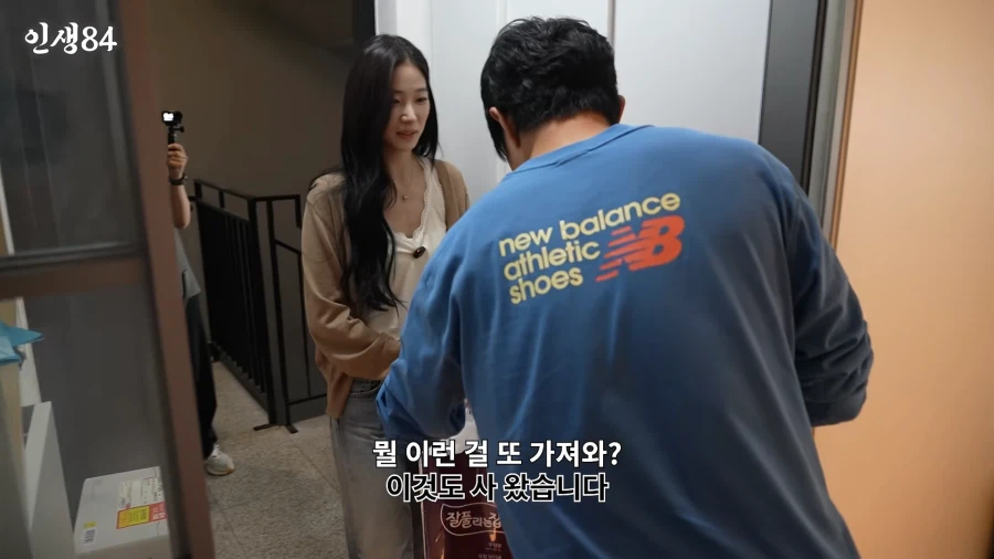 기안 집에 밥먹으러 간 카즈하..근황