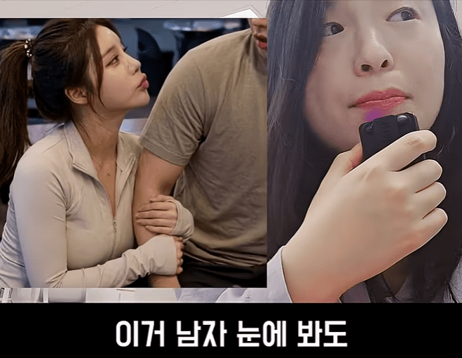 문제가 심각하다는 러닝크루 뒷풀이 (18)