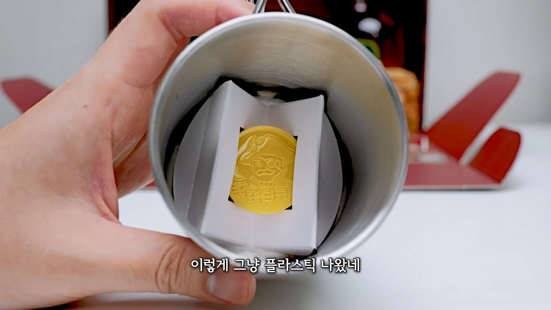 11년만에 리메이크 했는데 초심잃은 제품... (16)