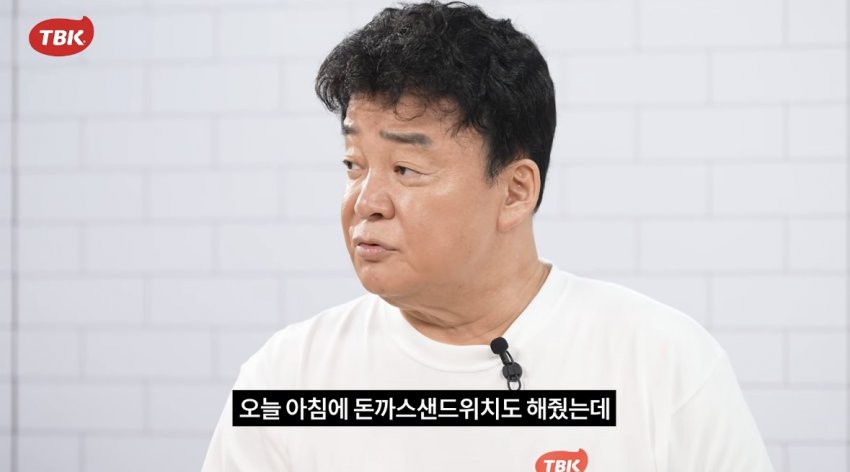백종원 볶음고추장 신작 요약 (22)