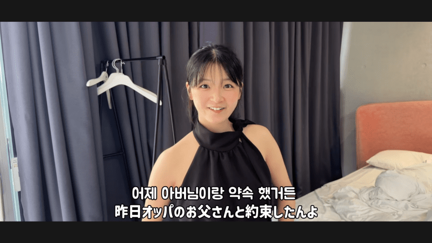 일본인 아내와 호텔 수영장 첫경험 (47)