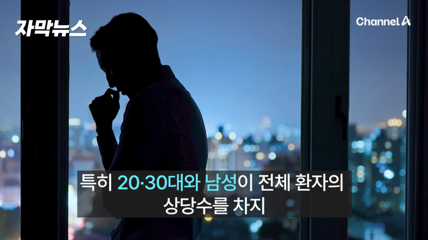 매독 감염자 확산, 한국 2030 남성 상당수(?) (7)
