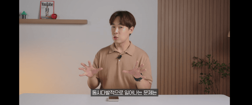 아이폰 18 시리즈 심각한 패닉풀 결함 (13)