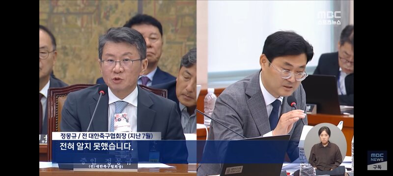 음주뺑소니 전력 사과하는 이민성 감독 (5)