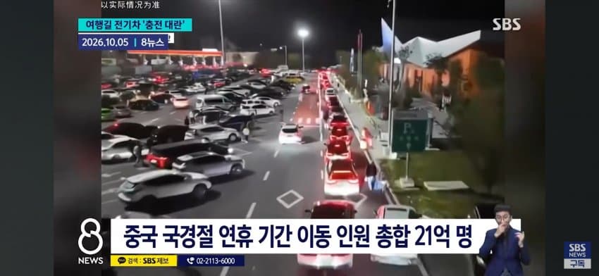 '파죽지세'로 시장 집어 삼키더니..'복병' 만나 판 뒤집힌 중국 전기차 (5)