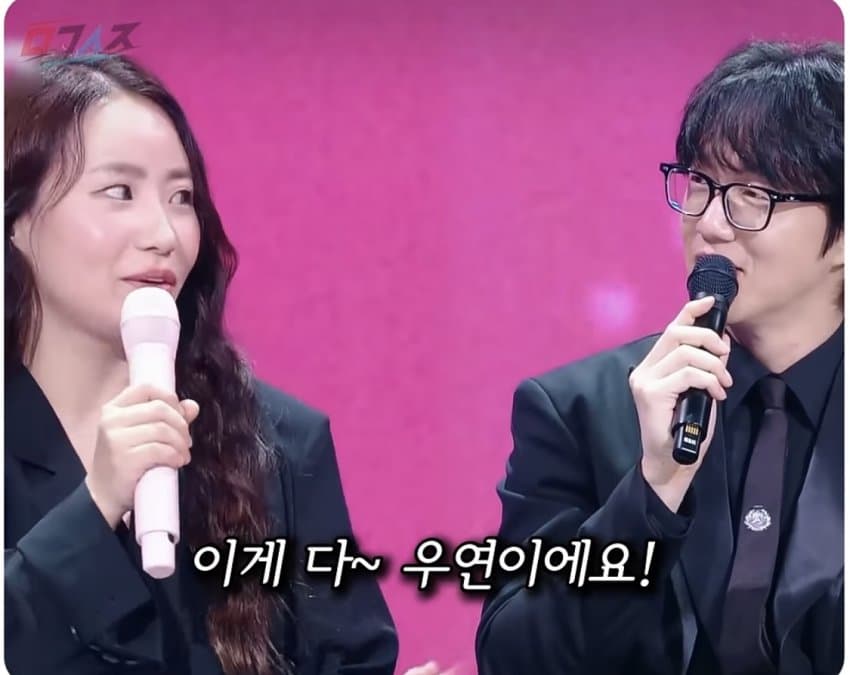 성시경이 악착같이 밀어내는 여자 후배 (5)