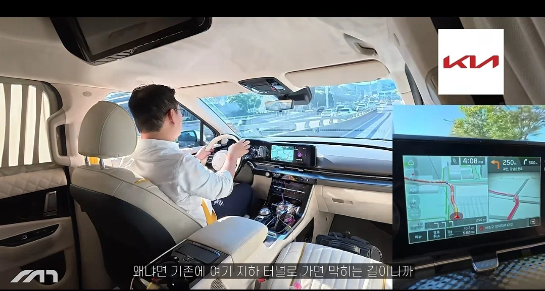 동일한 목적지 순정-티맵-네이버-카카오 주행 실험 (12)