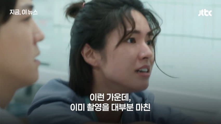 하영, 친일 의혹 여파로 넷플릭스 새 시즌 하차 (17)