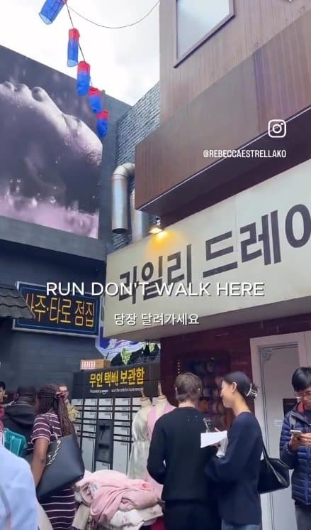 영국 금발 백인 여신과 함께 런던 콜옵 한국거리 팝업가보기. .. (47)