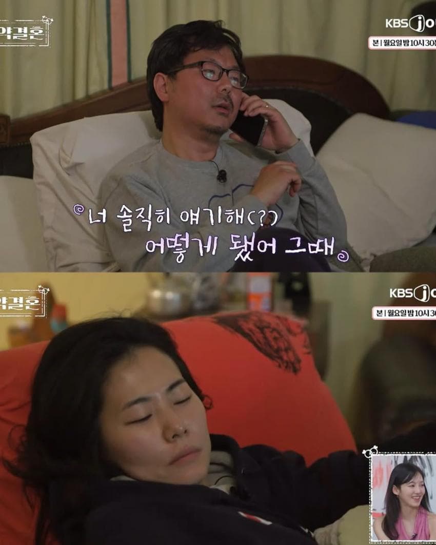 아내 자는데 술 먹고 옆에서 1시간 동안 통화하는 남편