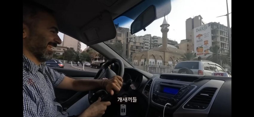 중동의 파리라 불렸던 레바논이 망한 이유 (14)