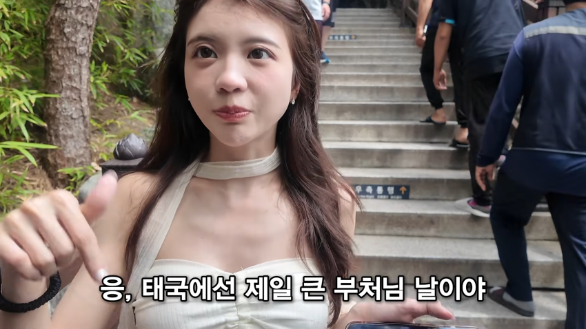 아들을 낳고 싶다는 태국인 아내 (17)