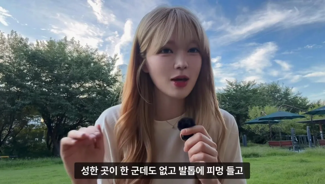 군대 안 가본 여자의 20kg 20km 행군 도전