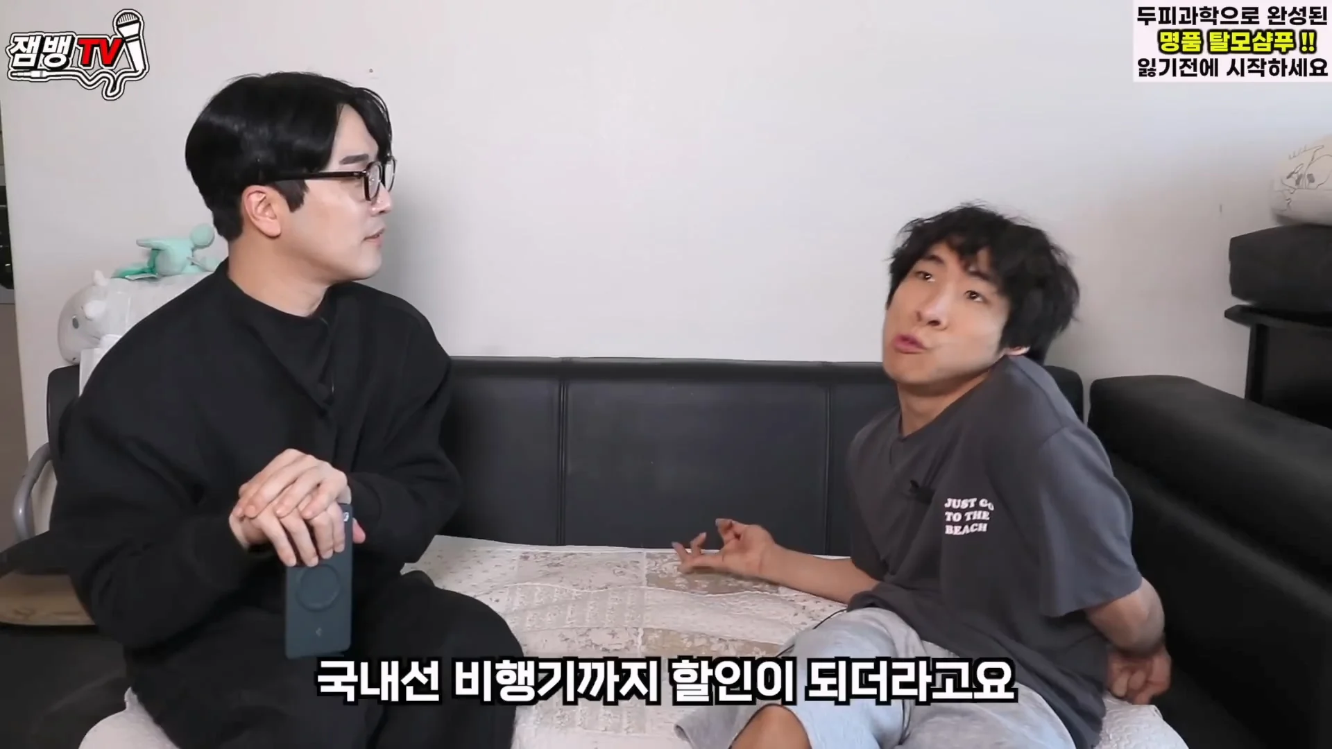 장애인 유튜버 만능발 고백... (8)
