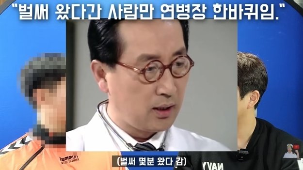 잠수함을 타면 겪는 신체적 변화 (15)