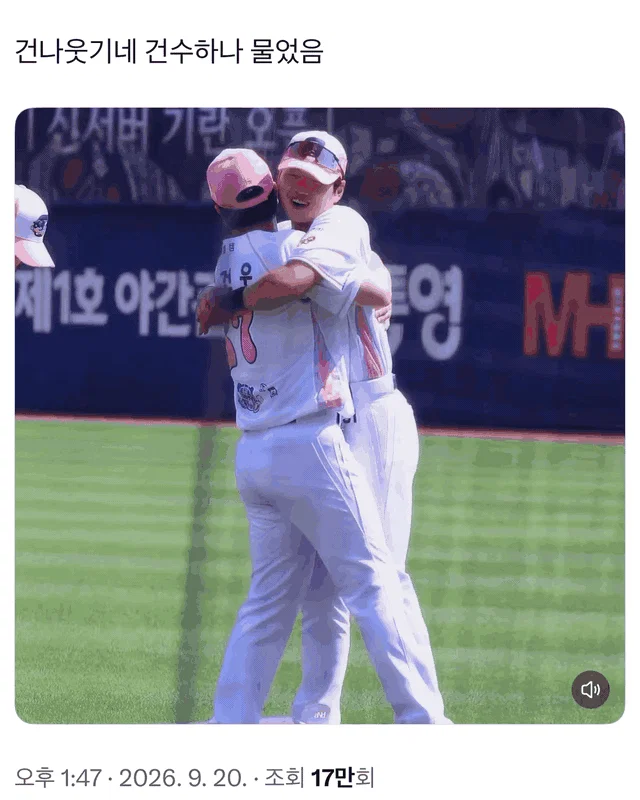 [KBO] 외국인 투수한테 'ㅅㅂ롬아' 라고 해서 핫게갔었던 그 선수한테 같은 팀 베테랑이 '드루와' 라고 하면서 노는 엔씨 다이노스