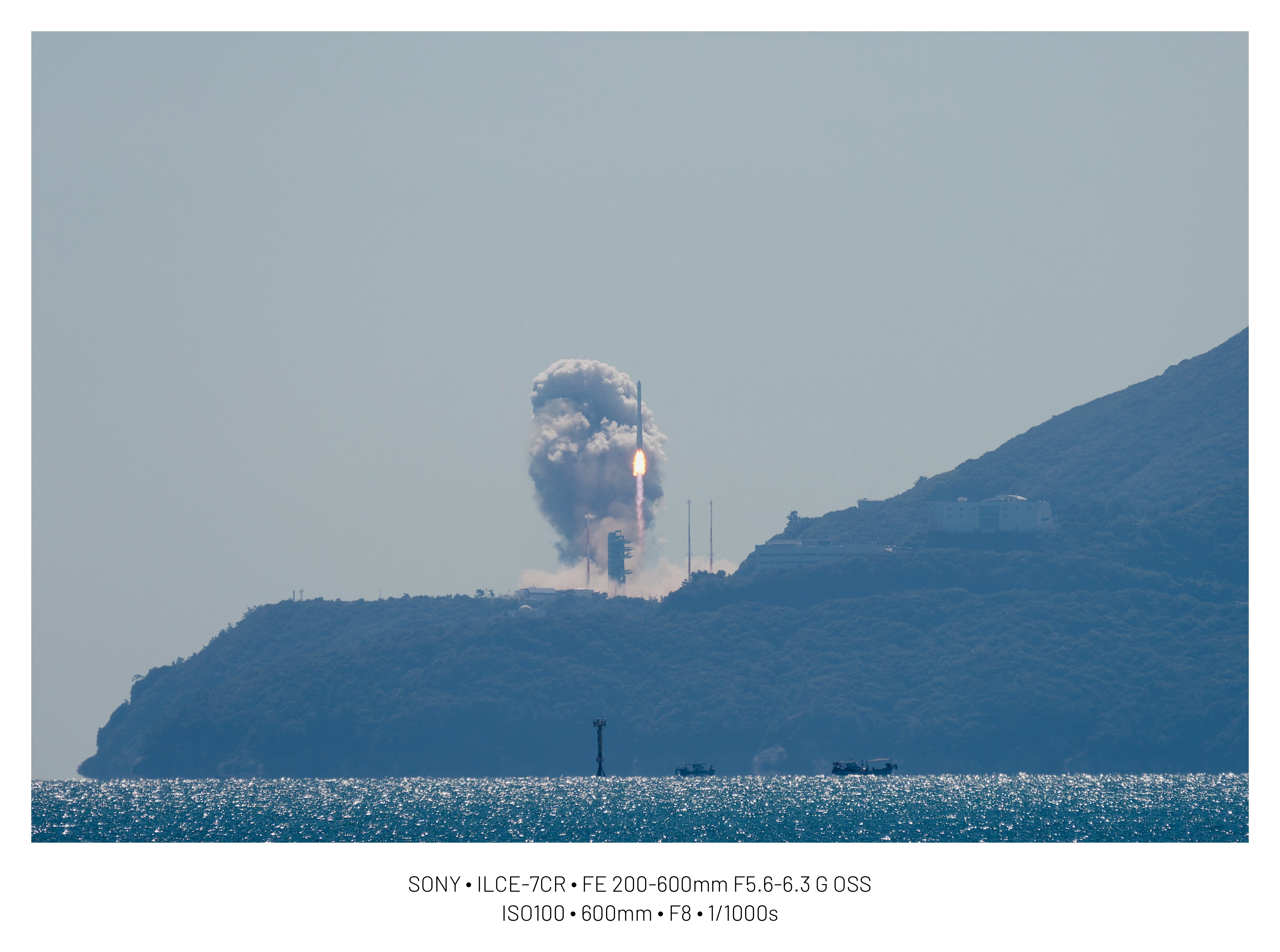 누리호 5차 발사 in 낭도 방파제 (4)