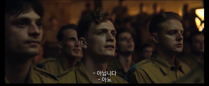 네덜란드가 인도네시아 침략한 논리 ㄷㄷㄷ (6)