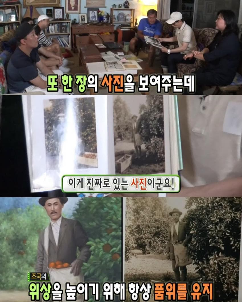 가난한 독립운동가들이 항상 차려입은 이유 (8)