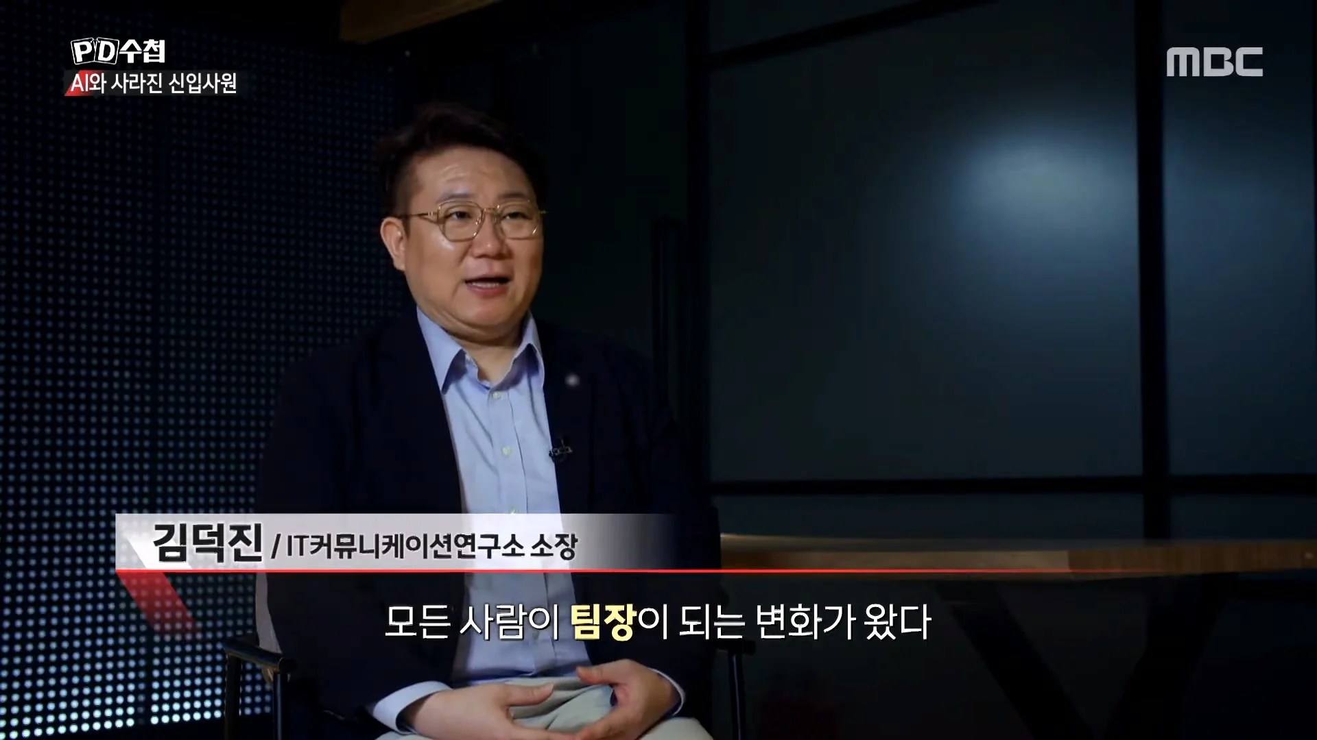 상당한 고스펙인데 취업이 안된다는 24살 취준생 (32)