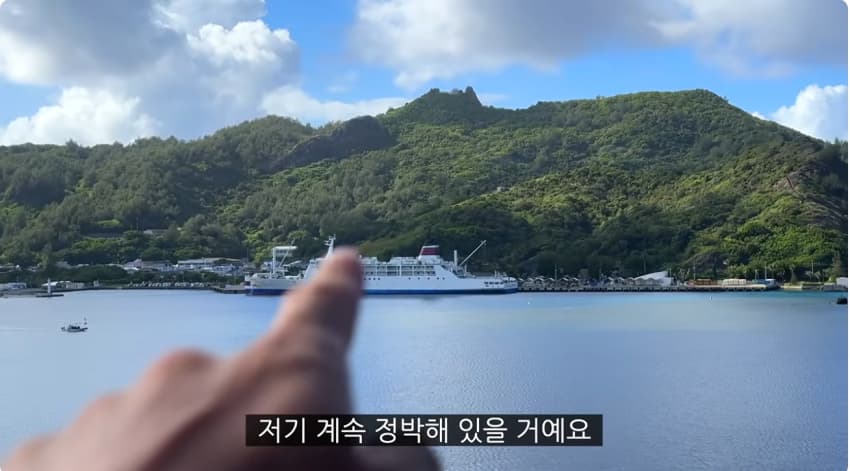 일본 부캉이 등장? 한국인이 좋아서 바다에 다이빙하면서 안부인사해주는일본 (10)