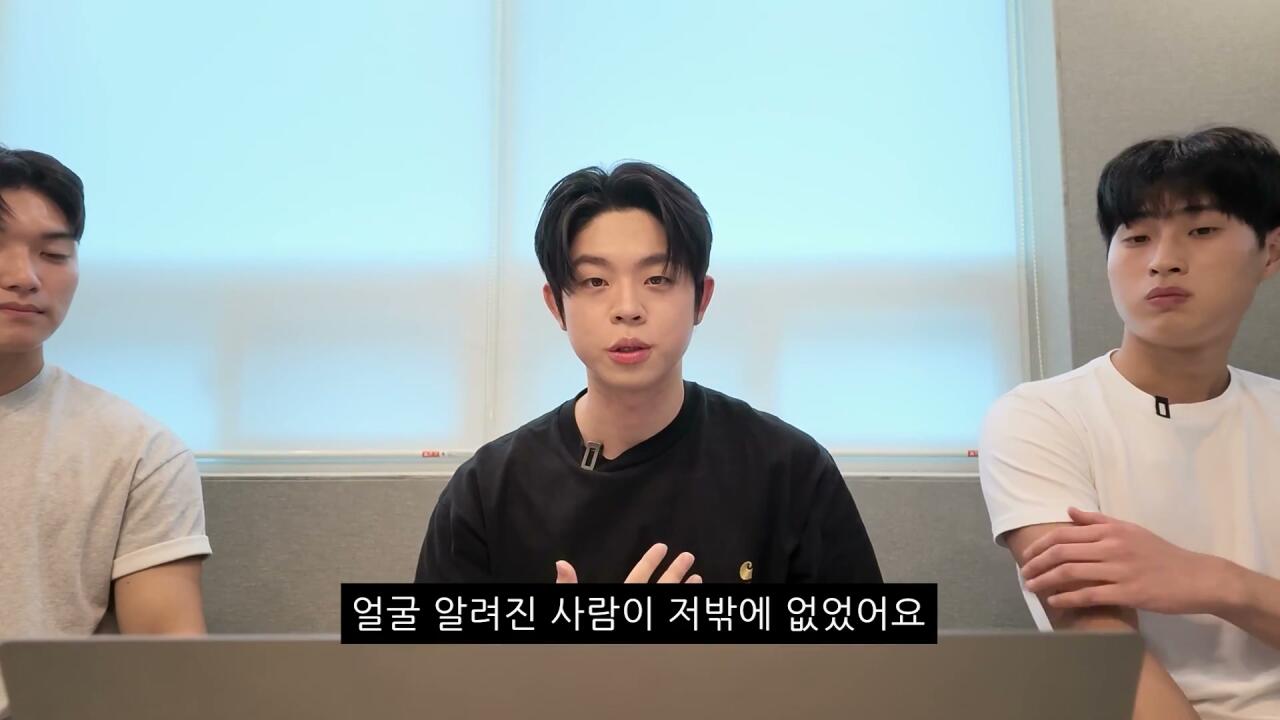 해병대 기수열외 훈련열외 댓글 해명하는 MC그리 (25)