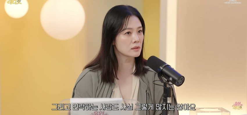 '50세 미혼' 배우 김현주, 외로움 커 하루종일 뜨개질. (6)
