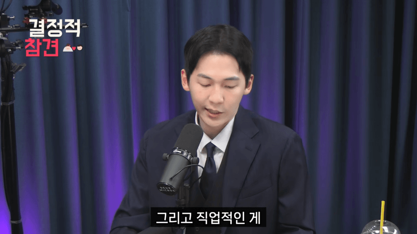30대 중반 여자의 결혼 현실 (13)