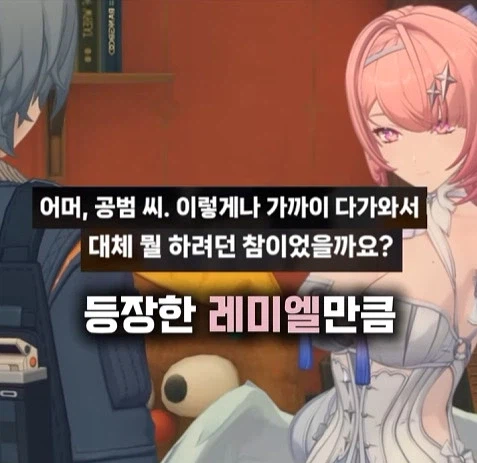 젠존제 120살 할머니 정실력 특 (5)