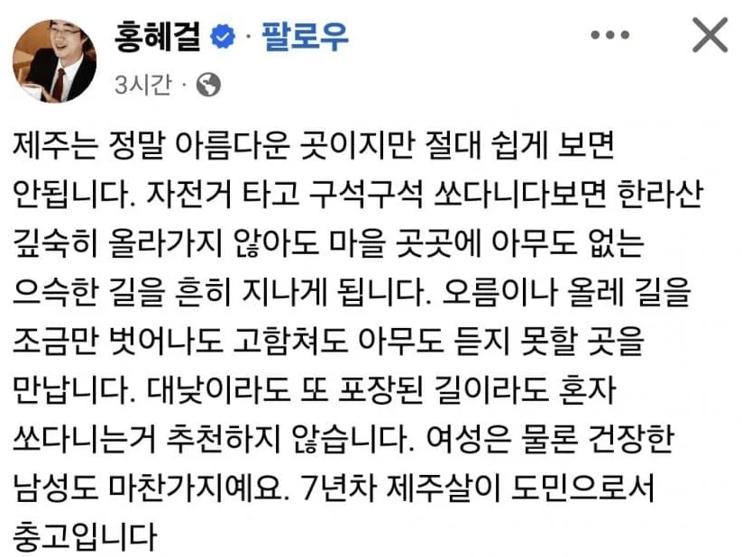 스크린샷 2026-08-25 131733.png