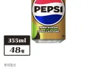 펩시 제로슈거 라임향 제로카페인 355ml 48개