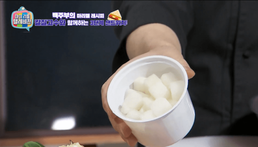 깜짝 ... 백종원의 간단 3단계 샌드위치 ㄹㅇ  . (5)