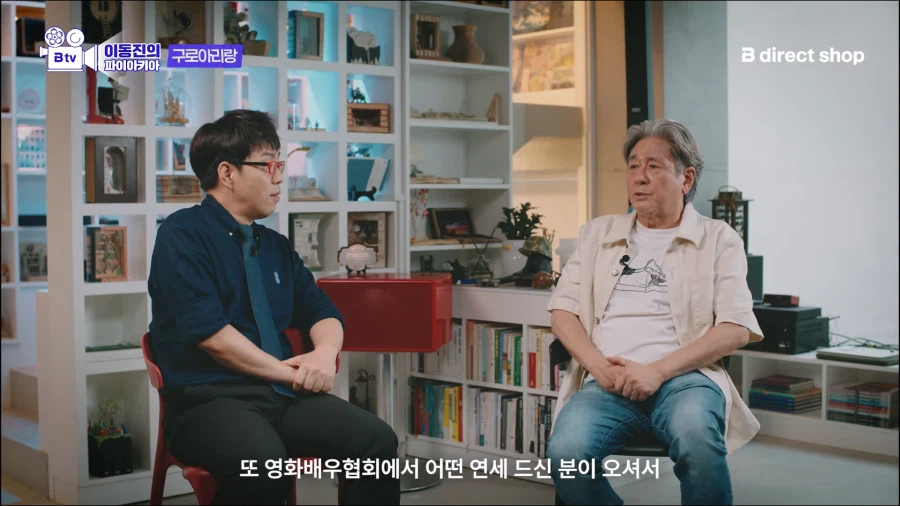 원로 배우 최민식이 말하는 1980년대 영화배우의 급여 (12)
