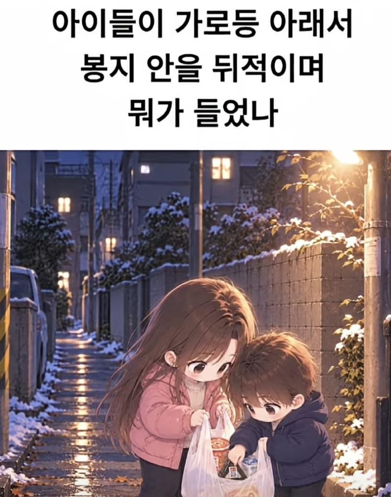조심스레 집어든건 주방세제 (25)