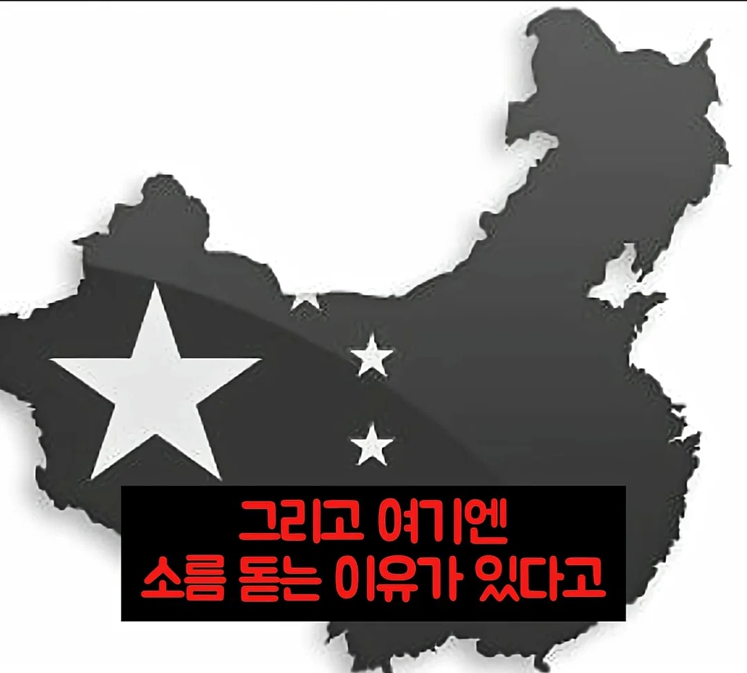중국 웹소설이 한국에서 무조건 망하는 이유 (3)