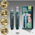 [GS샵]현대약품 마이녹셀 씨크닝 멜라녹실 PDRN 스피큘 탈모 앰플세럼 기획세트(10mlX2개입) (28,710원/무료)