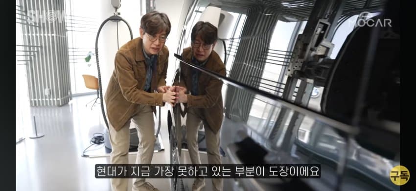 현대 스타리아 쪽요타 알파드 쳐바르는 고급감ㄷㄷ (3)