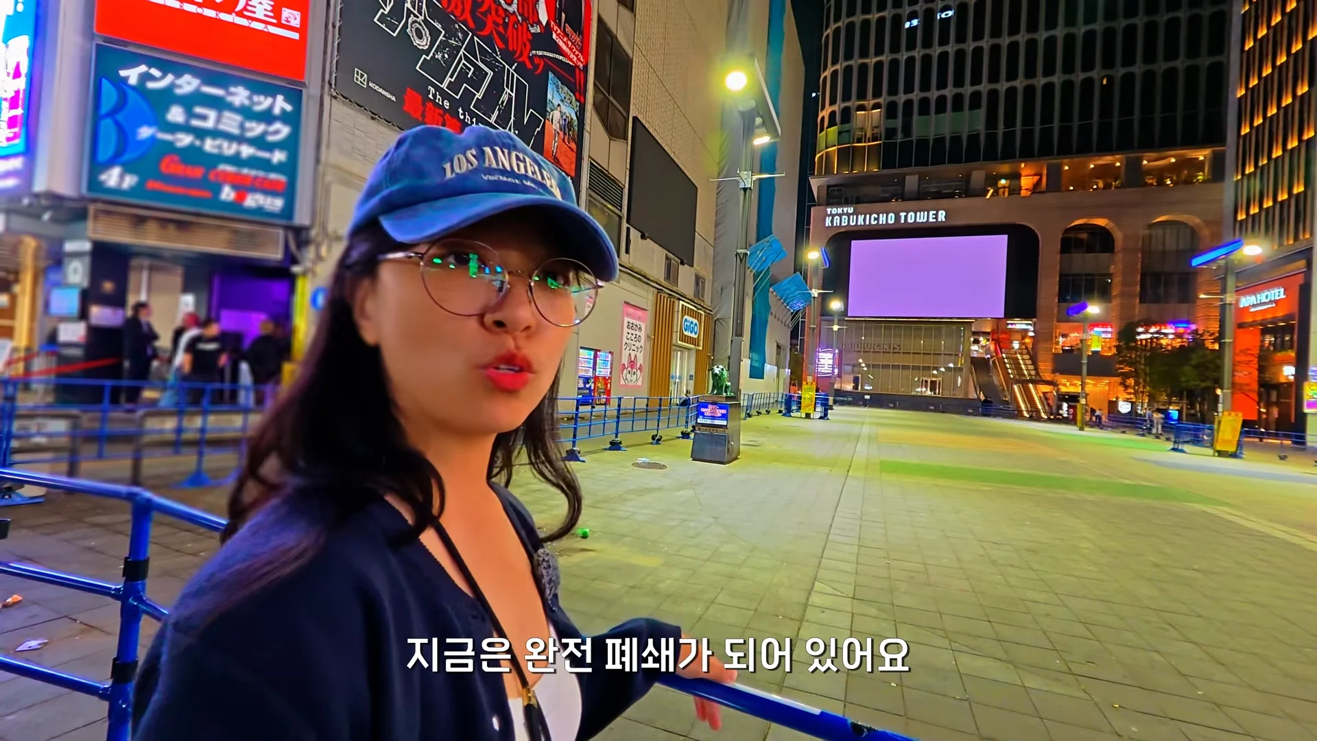 세계에서 가장 안전하다는 도쿄, 밤에도 괜찮을까 00-18-02.png