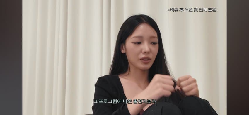 한녀갤러들에게 일침하는 노지선 (60)