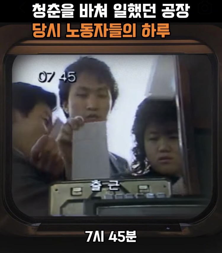 여러분들 부모님들이 가난한 이유 (4)