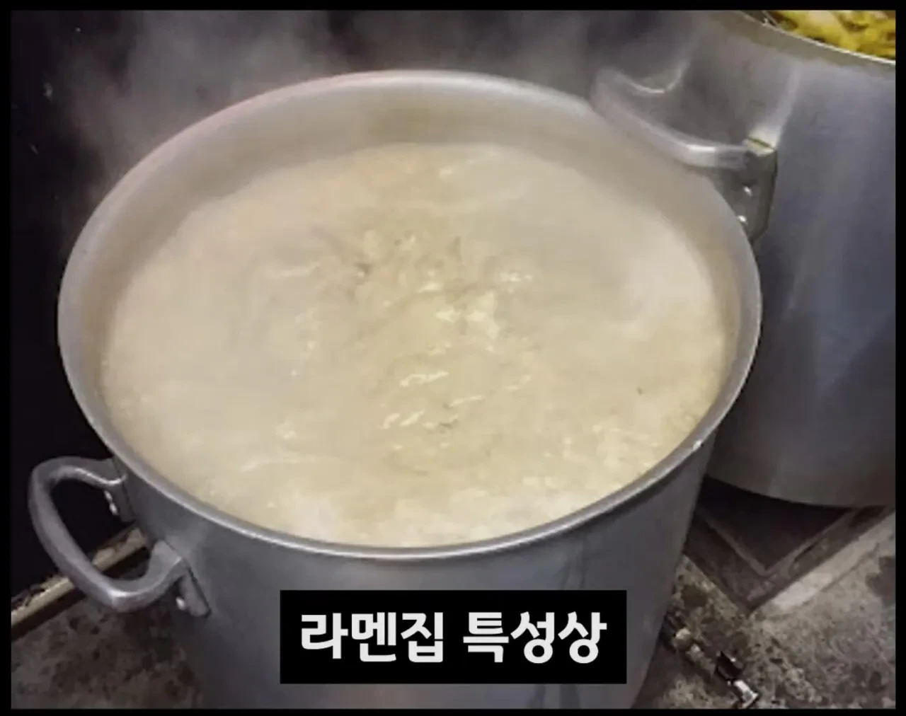 싱글벙글 일본에서 폐업하는 라면집들이 급격하게 늘어가고 있는중 (10)