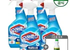 유한락스 욕실청소용 600ml 4개+후레쉬 500ml