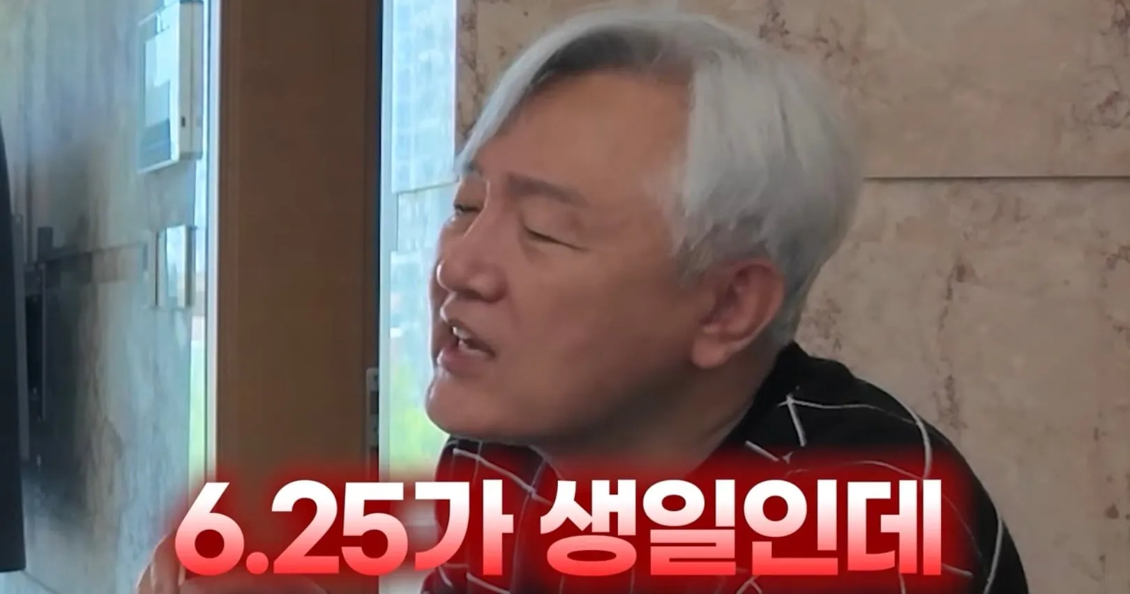 인방)아들 생일만 기억하는 아빠