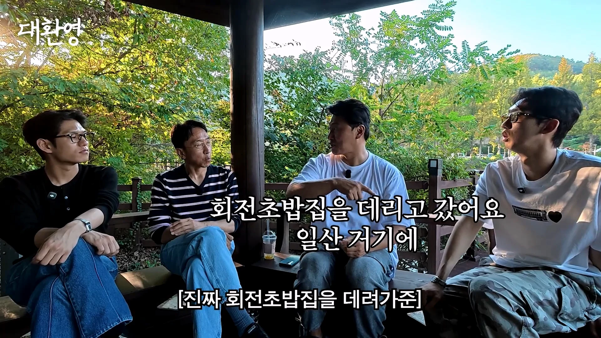 김주혁 사망 소식 듣고 펑펑 울었다는 오대환 (14)
