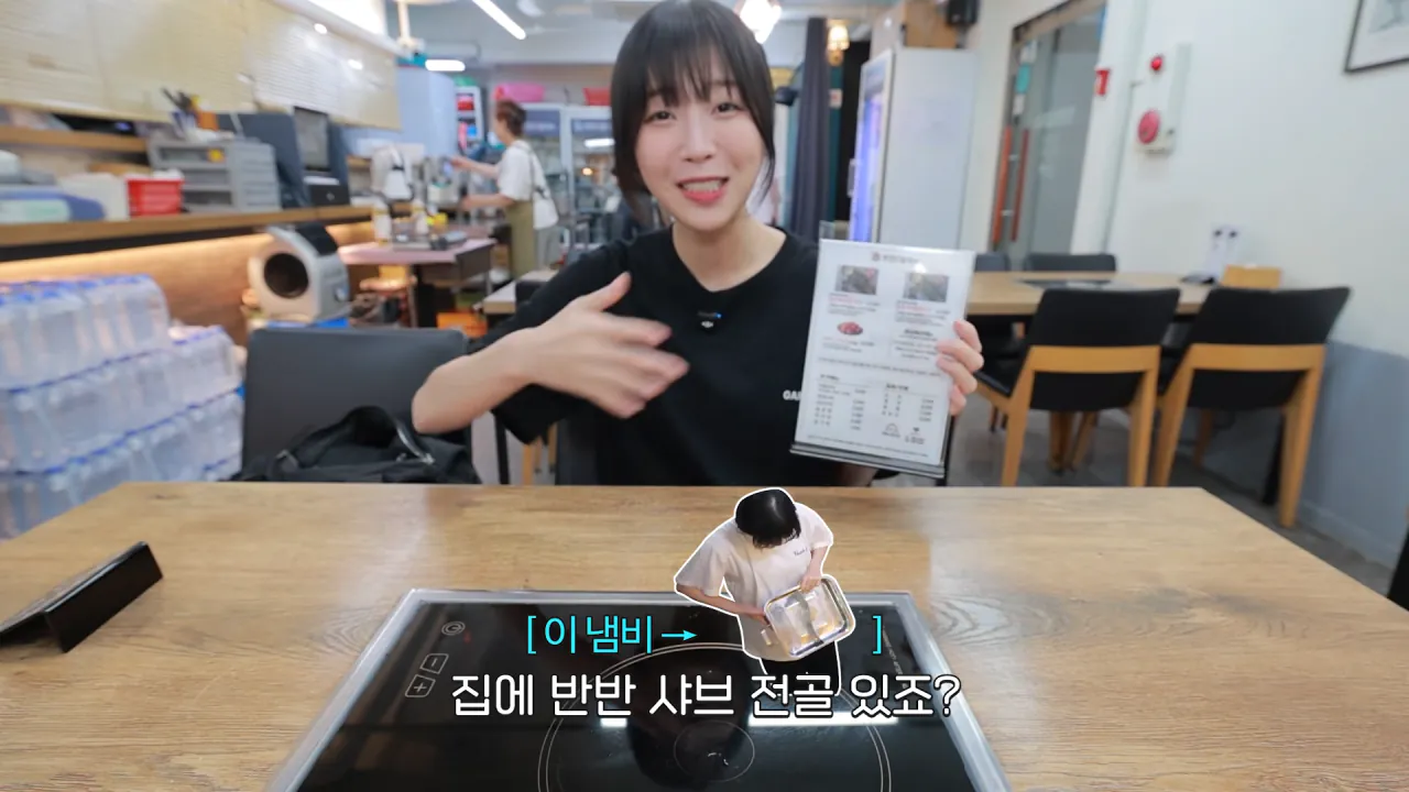 찐 배달 단골집 첫 방문한 쯔양 근황ㅋㅋㅋㅋ (7)