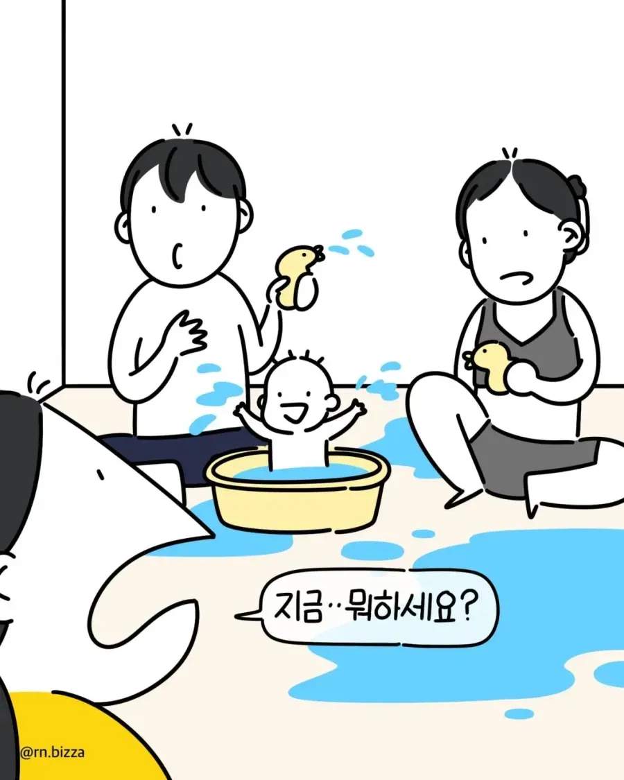 어린이병동에서 일하면 보는 풍경